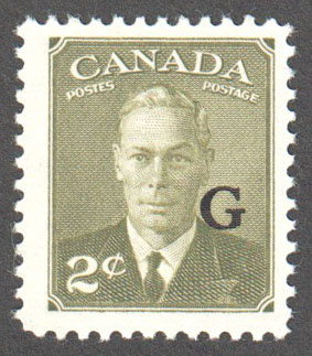 Canada Scott O28 Mint F - Click Image to Close